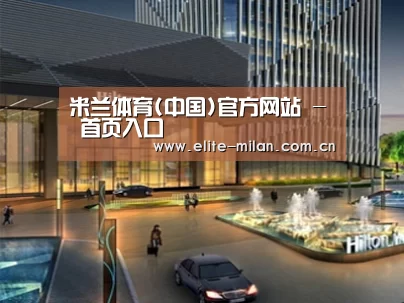 案例展示二(图1)