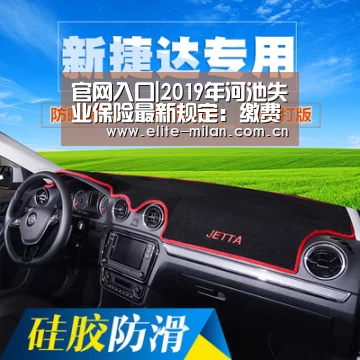 官网入口|2019年河池失业保险最新规定:缴费比例、基数、多少钱(图1) 官网入口