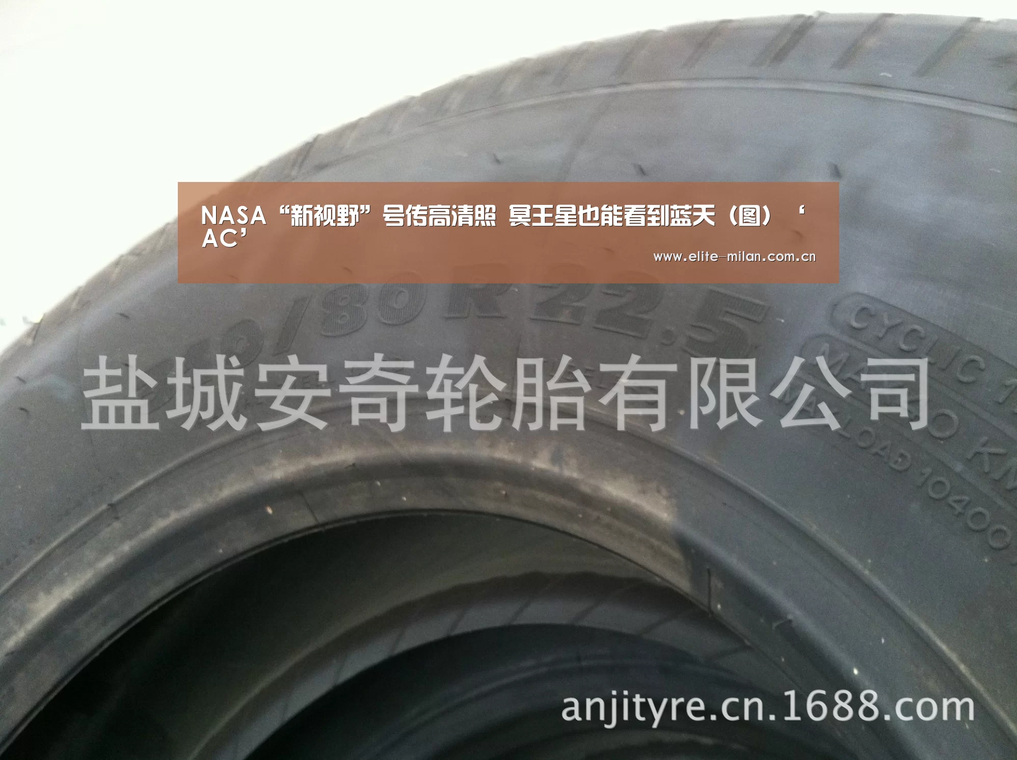 APP下载