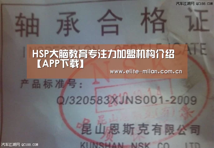 官网入口