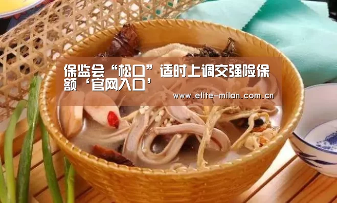 官网入口