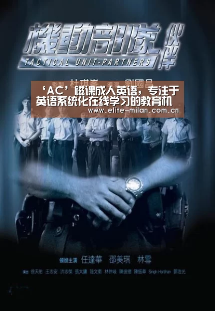 官网入口