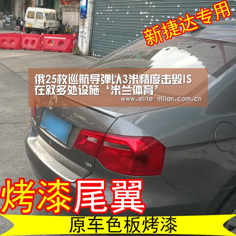 APP下载