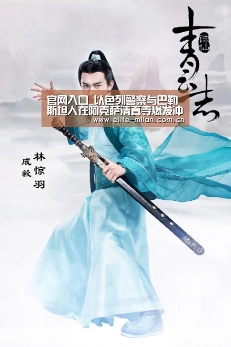 官网入口_以色列警察与巴勒斯坦人在阿克萨清真寺爆发冲突(图3) 官网入口_以色列警察与巴勒斯坦人在阿克萨清真寺爆发冲突(图3)