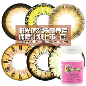 官网入口