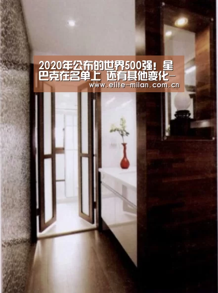 APP下载