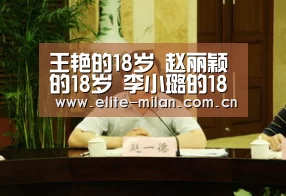 官网入口