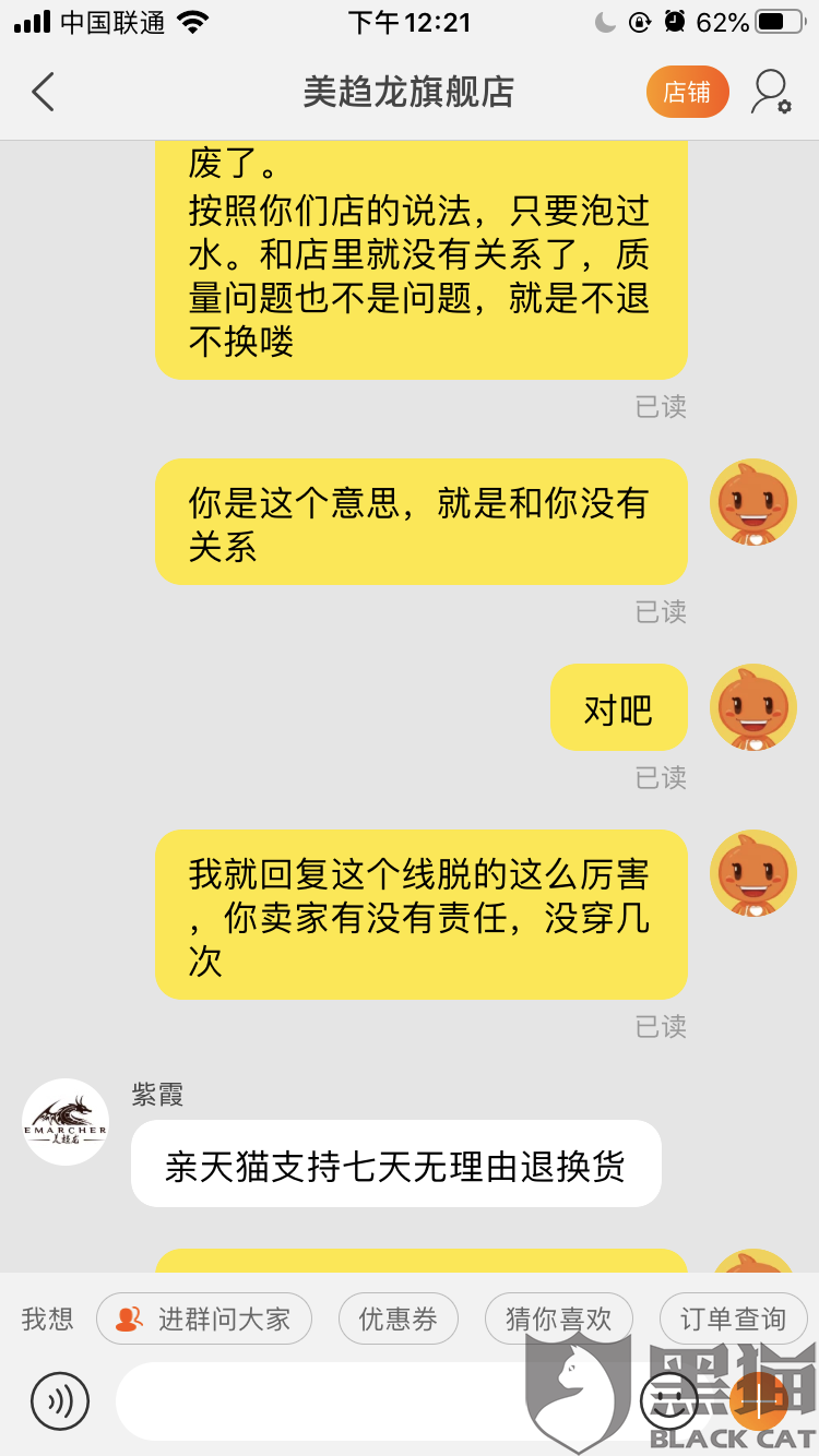 全球最大保险集团拟在十五年内重点冲击亚洲市场_AC(图1) 官网入口