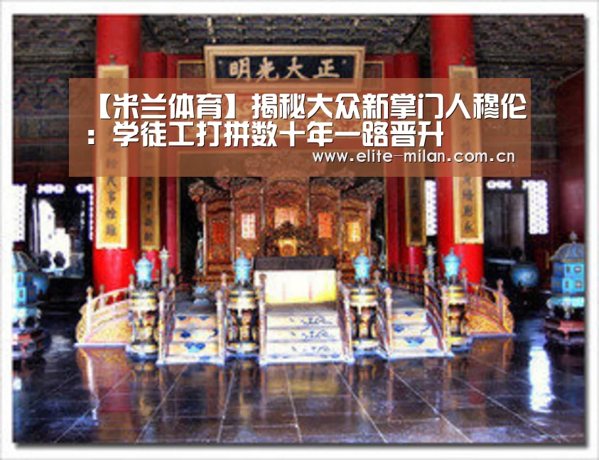 APP下载