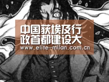 APP下载