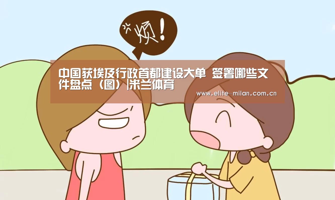 APP下载